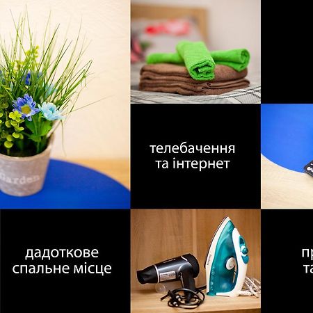 Apartment On Lychakivska 161 ลวีฟ ภายนอก รูปภาพ
